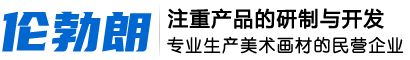 青州市雷舟環(huán)保清淤設(shè)備有限公司